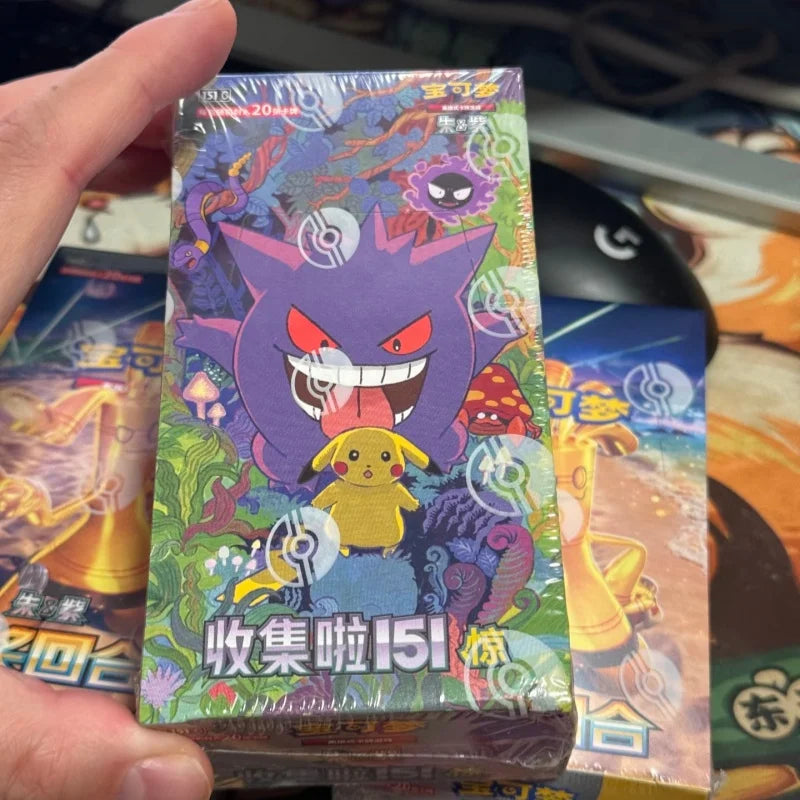 Hot Sale 100% Original Trading Cards Ptcg First Partner Charmander Squirtle Bulbasaur Gift Box Birthday Gifts Anime Collectible