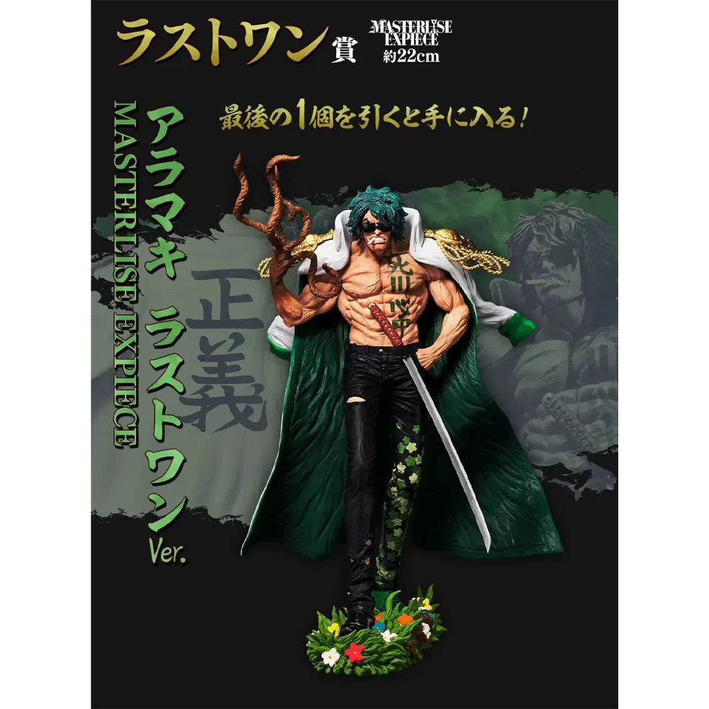 Original In Stock BANDAI Ichiban Kuji Anime One Piece Sakazuki Borsalino Issho Aramaki Figure Model Genuine Boxed Toy