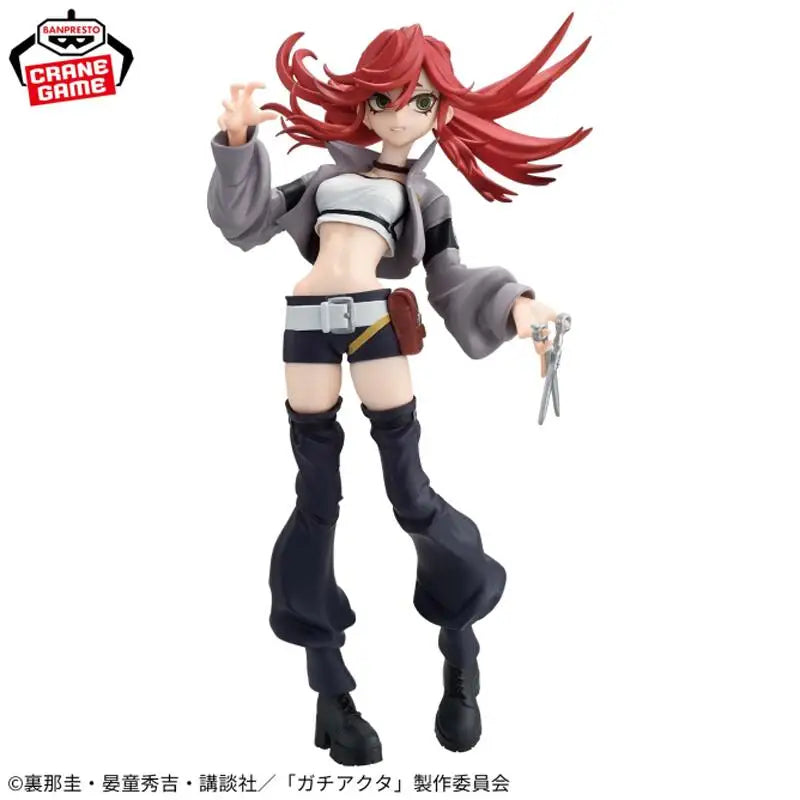 [Genuine Original] Bandai Banpresto Gachi Akuta Vibration Stars Riyo In Stock Anime Figure Model Collector Figurine Toys Gift