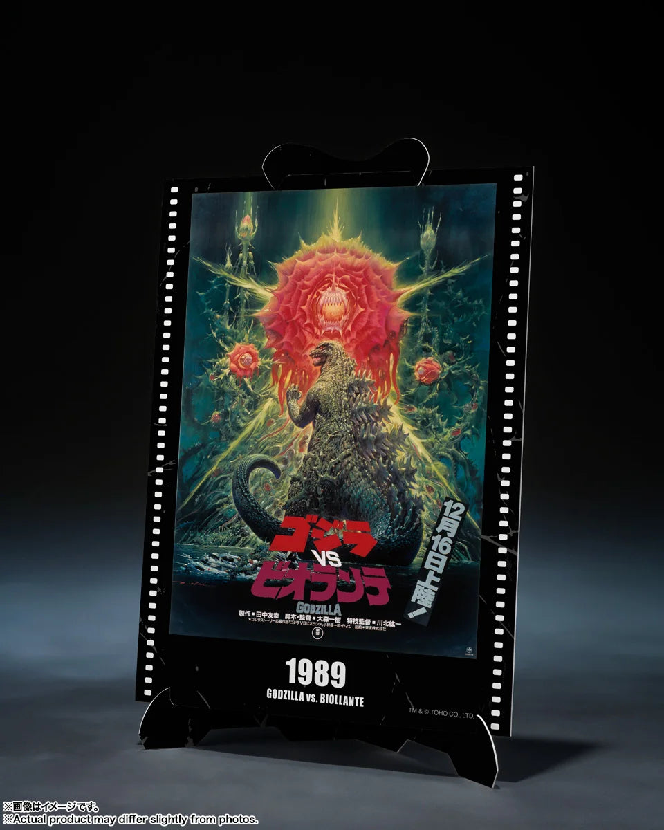 In stock Bandai S.H.MonsterArts Godzilla (1989) "Godzilla VS Biollante" -Movie Graphic Plus Figures Model Genuine Boxed Toy Gift