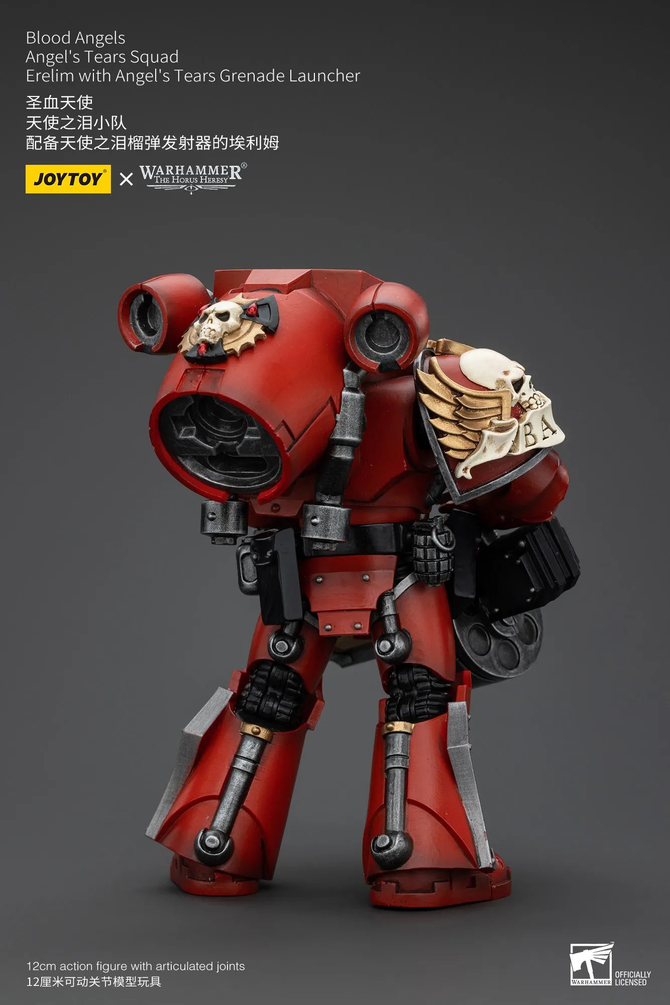 JOYTOY Warhammer 40k The Horus Heresy Blood Angels Angel's Tears Squad Erelim with Angel's Tears Grenade Launcher Action Figure