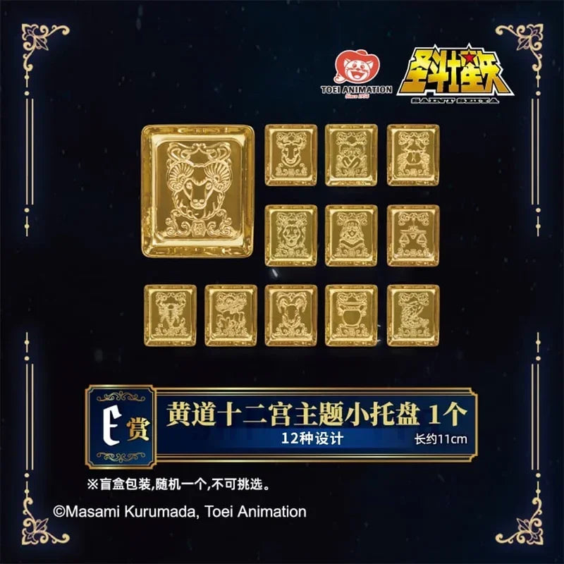 NewGenuine Bntsh Ichiban Kuji Anime Figure Saint Seiya Gemini Saga Seiya Poenix Ikki Ver. Pvc Action Figures Model Orname Gift20