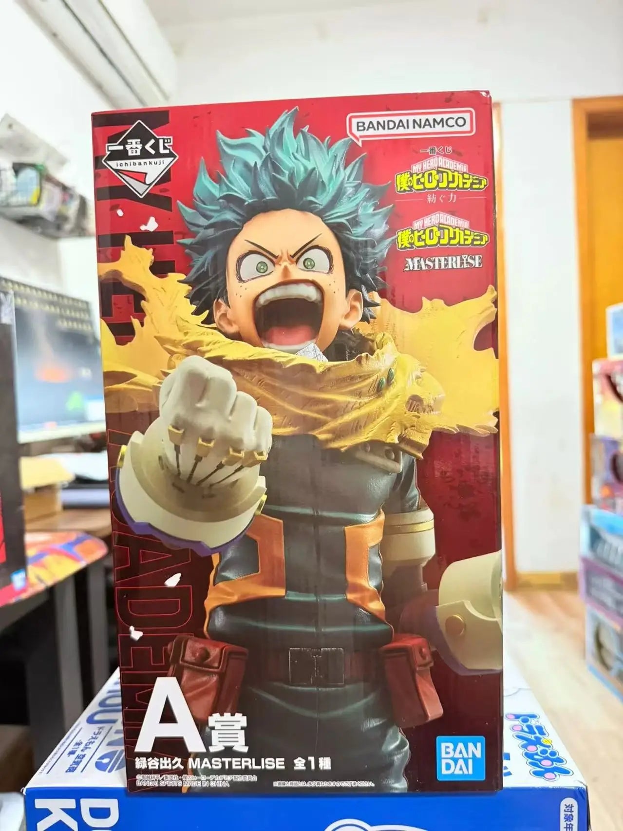 BANDAI Ichiban kuji  Jujutsu Kaisen Izuku Midoriya Katsuki Bakugo Endeavor Hawks All Might Anime Figure Model Genuine Boxed Toy