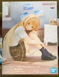 Officially Licensed Banpresto Shiina Mahiru Figure Anime The Angel Next Door Spoils Me Rotten Model Toy