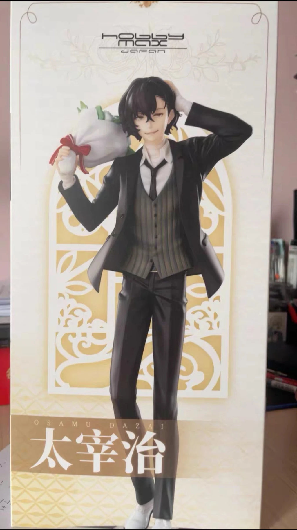 ‌HobbyMax Bungo Stray Dogs: Wan! Dazai Osamu Figure In Stock