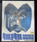 Original Brand New ‌Phat! Kill la Kill Satsuki Kiryuin Junketsu Ver. 1/8 Scale PVC Figure Collectible Model