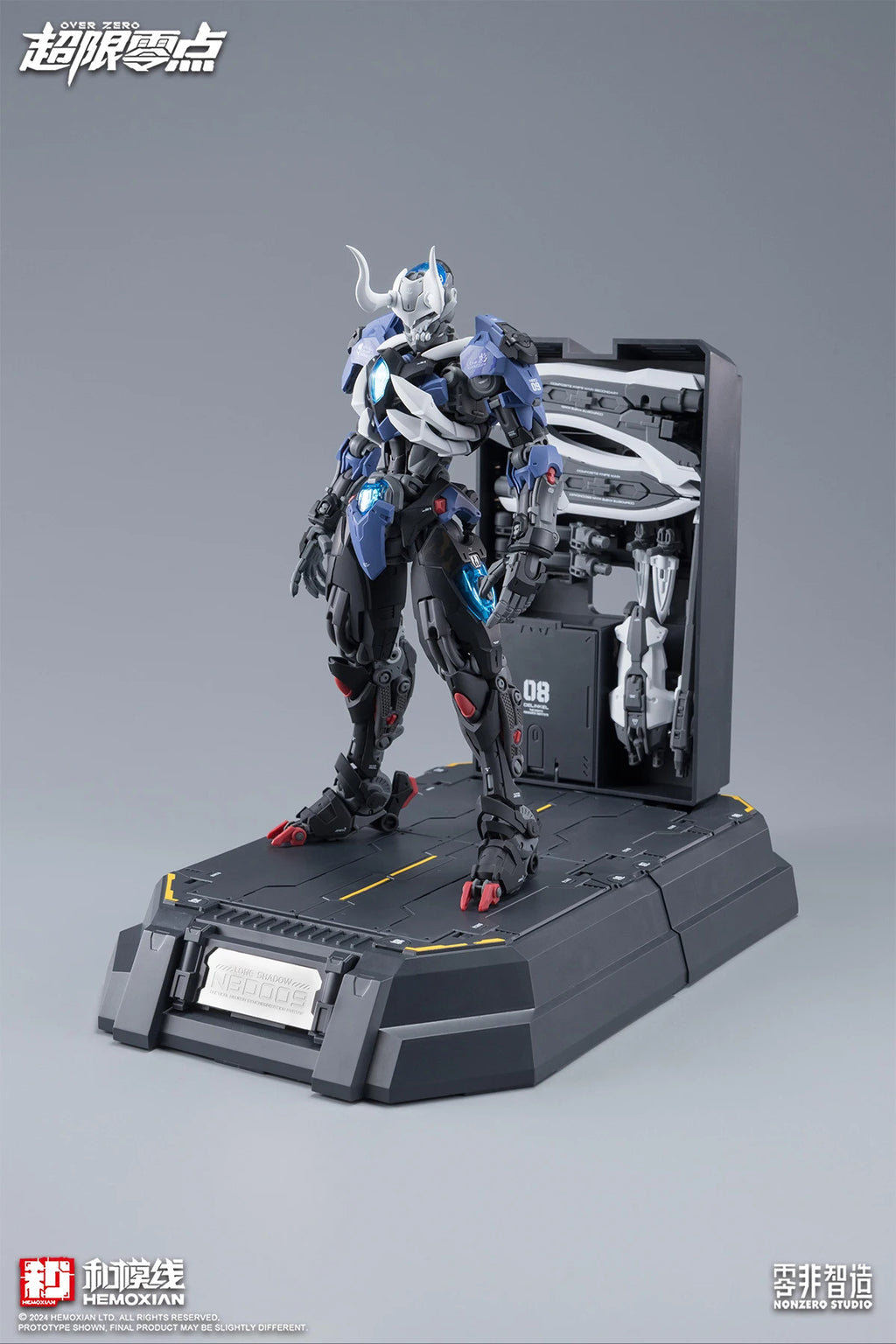 【In Stock】HEMOXIAN LONE SHADOW 1/100 MG NBD-009 NONZERO STUDIO OVER ZERO Assembly Model Kit Action Figure Collectible Toy
