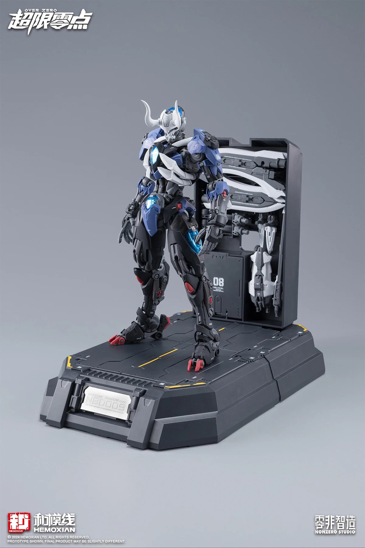 【In Stock】HEMOXIAN LONE SHADOW 1/100 MG NBD-009 NONZERO STUDIO OVER ZERO Assembly Model Kit Action Figure Collectible Toy