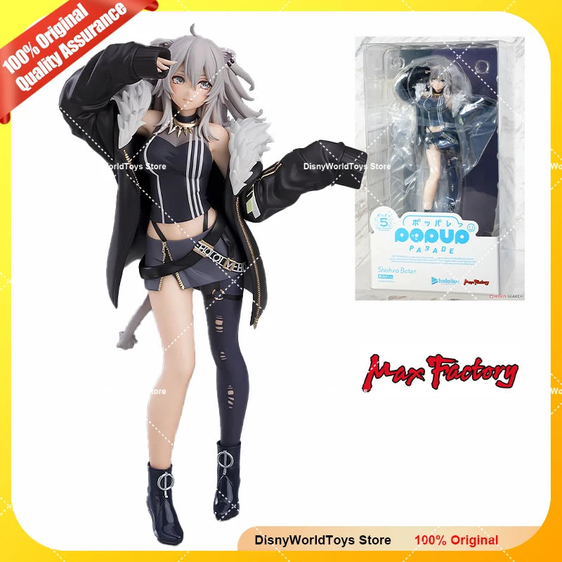 100% Original GSC Max Factory Pop Up Parade Shishiro Botan Genuine In Stock Figure Model Toys