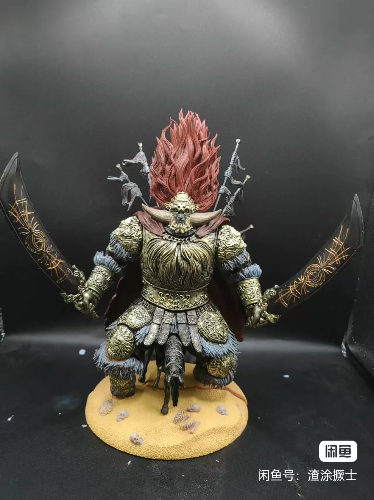General Starscourge Radahn 3D - Printed Resin - Painted Finished Collectible Model Toy