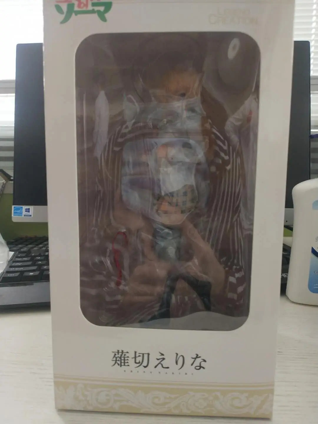 Anime Food Wars！Shokugeki No Soma Nakiri Erina Action Figure Girl Hentai Toys Hobbies Kawaii Anime Figurines Pvc Doll