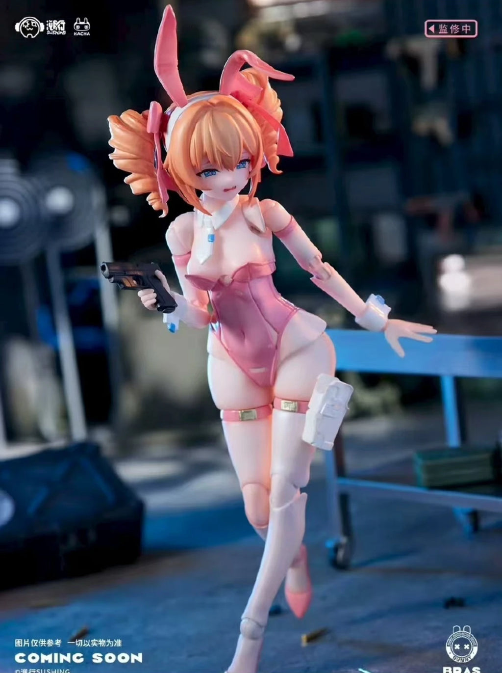 In Stock, Traceability, Rabbit Reaction Team, Sniper, Leoni LEONI 1/12, Mobile Phone Model Ornaments, Collection of Gifts