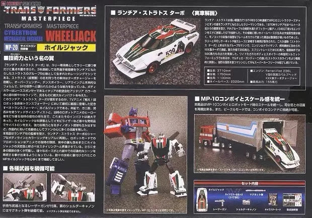 Original Takara Tomy Transformers MP-20 Wheeljack Transformer Toys for Children Transformers Action Figures Toys