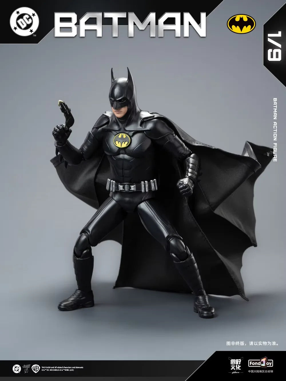 New FondJoy Keaton Batman Figure DC Justice League Action Figures Detective Comics 1/9 PVC Joint Movable Models Toys Xmas Gifts