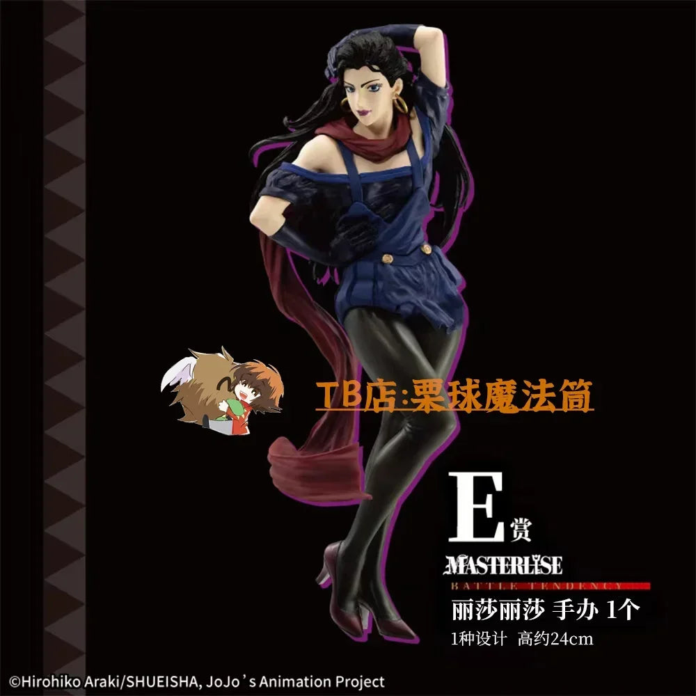 hot Original Bandai Ichiban Kuji Masterlise Jojo's Bizarre Adventure Jonathan Joseph Dio Caesar Lisa Lisa Collectible Toys