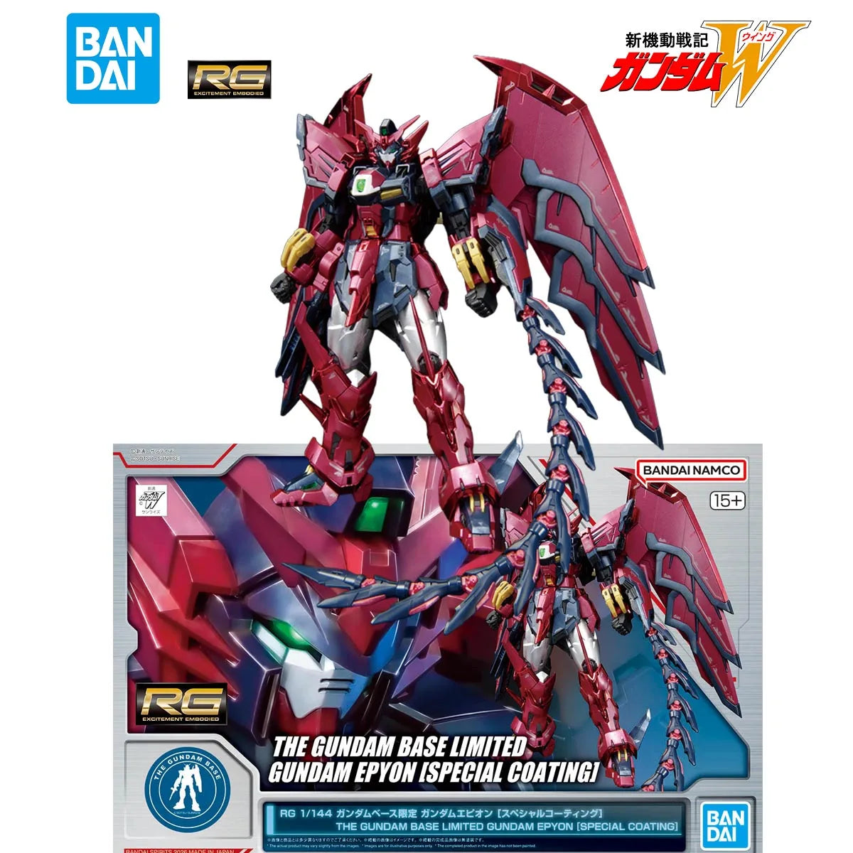In stock Bandai RG 1/144 Gundam Base Limited Gundam Epyon [Special Coating]  Figures Anime Model Genuine Boxed Toy Gift