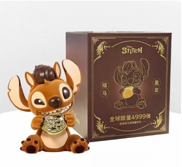 New Stitch Horse Year Limited Edition Anime Action Figurine Desktop Ornaments Decorations Collectible Models Holiday Gifts
