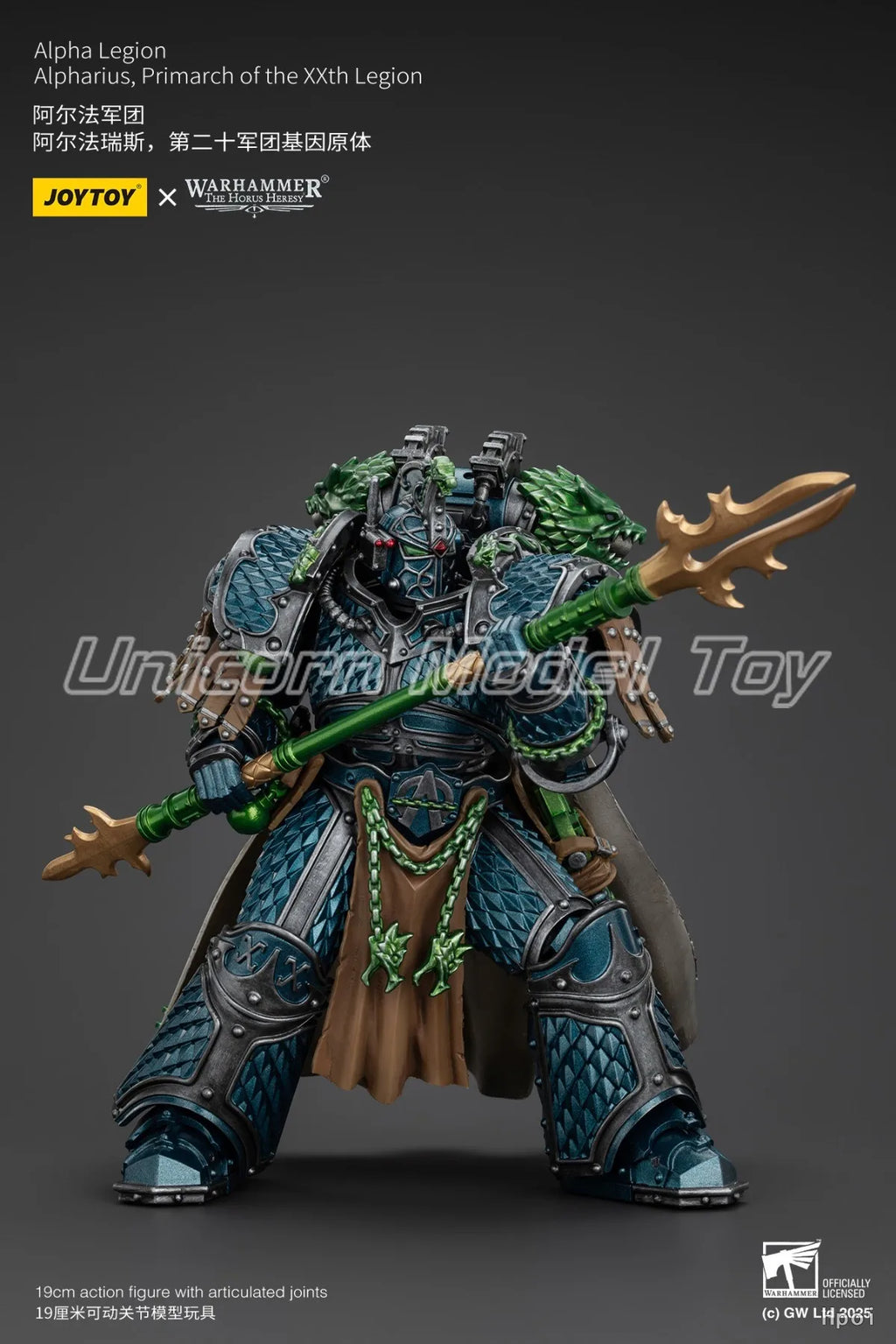 【UA】JOYTOY  Warhammer 40K  Scale 1/18  Action Figures Alpha Legion Alpharius Primarch of The XXth Legion  Models Toys Gifts