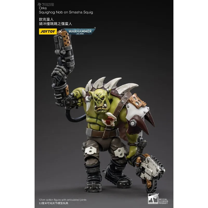 JOYTOY Genuine JOYTOY X Warhammer 40K Series Heresy! Ouke Man Is A Strong Barbarian Who Rides, Collides and Jumps 1/18 Collect