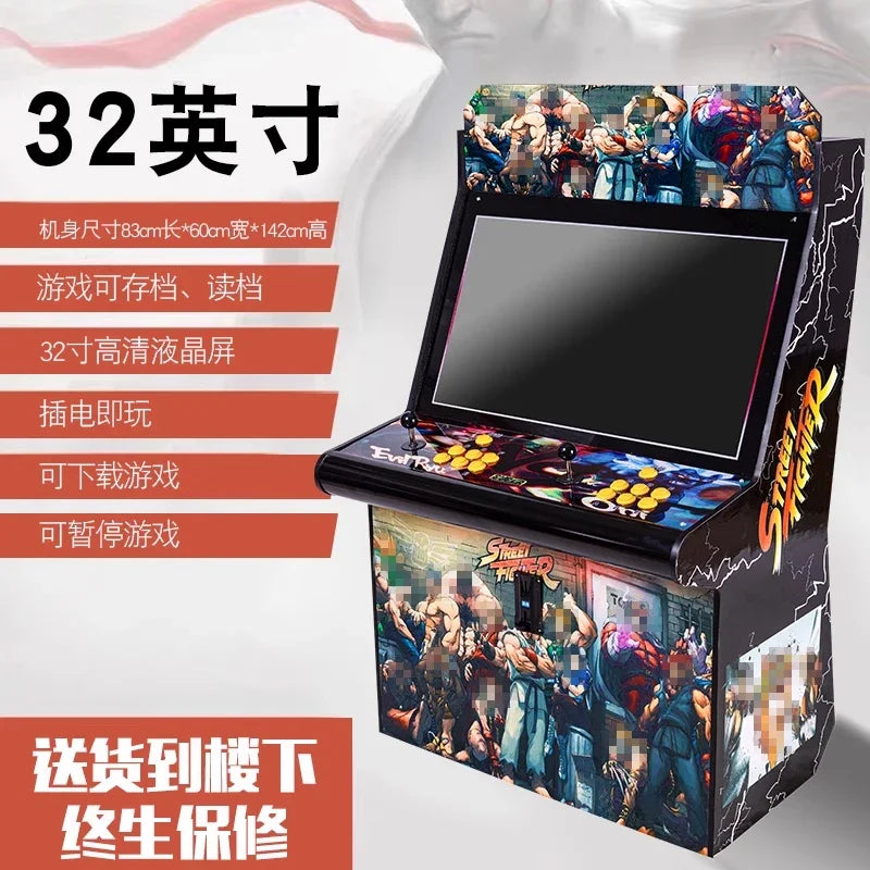 MJY large game console Pandora desktop arcade integrated double joystick fighting coin