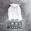 1/12 Scale Male Clothes Cloak DRAGON BALL Evil Demon King Piccolo Japanese Anime For SHF 6-inch Action Figure Soldier Toys