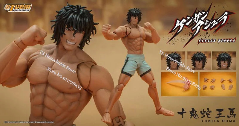 Storm Toys SYKA02 1/12 KURE RAIAN TOKITA OHMA Fighter Boy Action Figure Anime Role Mini Simularion 6" Full Set Soldier Model