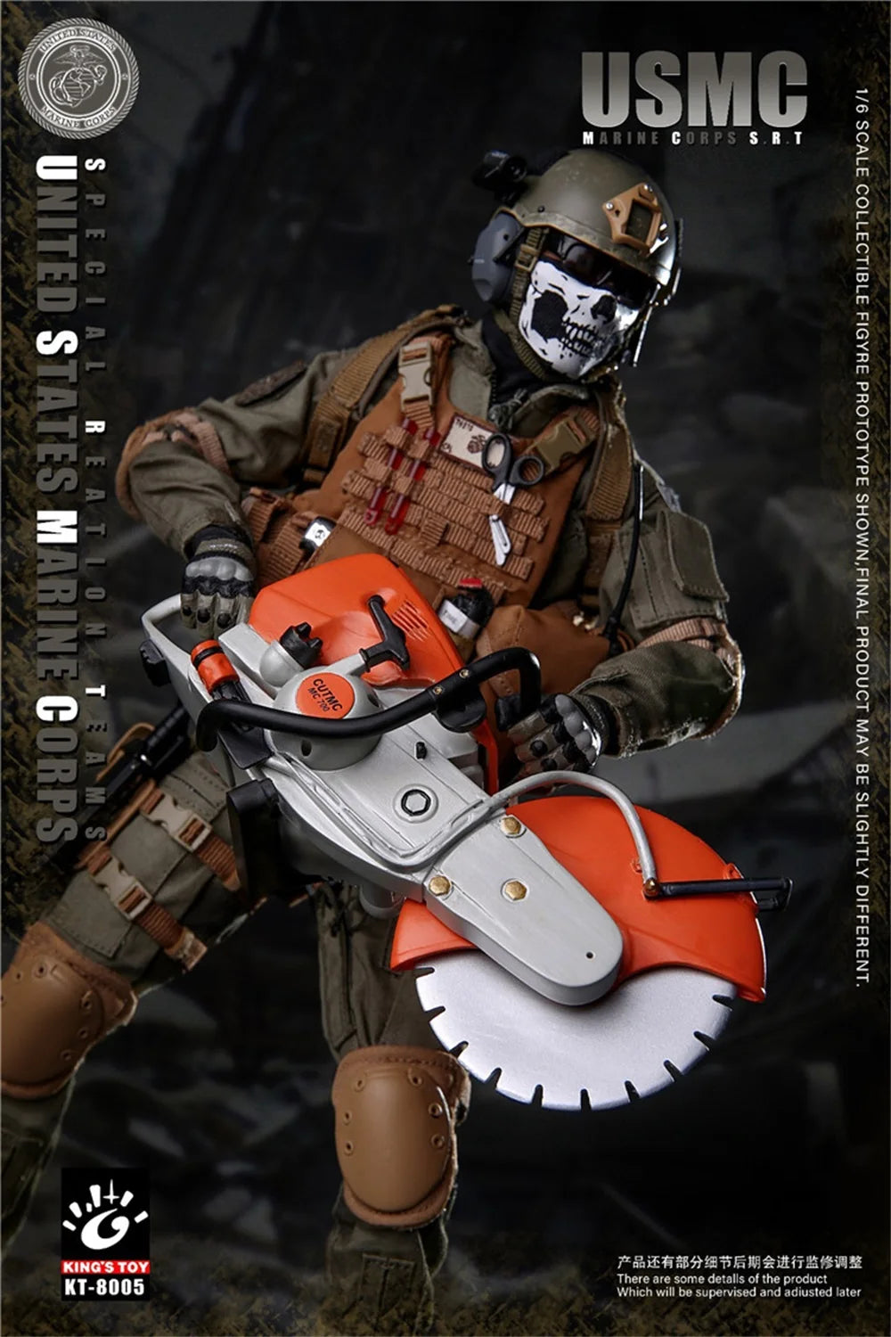 1/6 KING'S TOY KT-8005 USMC SRT Soldier Doll Operation Unit Full Set Moveable Action Figure Full Set Gift For Fans Collect 12"