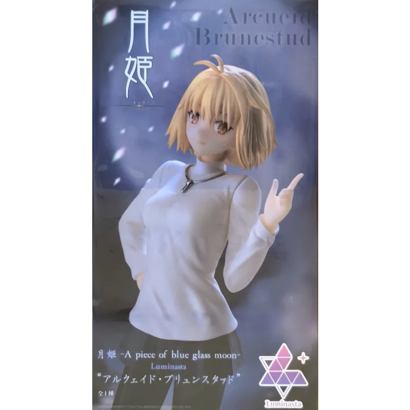 Auf Lager Original SEGA Tsukihime A Piccc of Blue Glass Moon Luminasta Arcueid Brunestud Anime Figur Modell Sammlerstück Geschenk