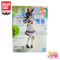 In Stock Bandai Original Banpresto Pretty Derby Rice Shower Action Figure Model Doll Brand New Boxed Anime Action Figures Toys
