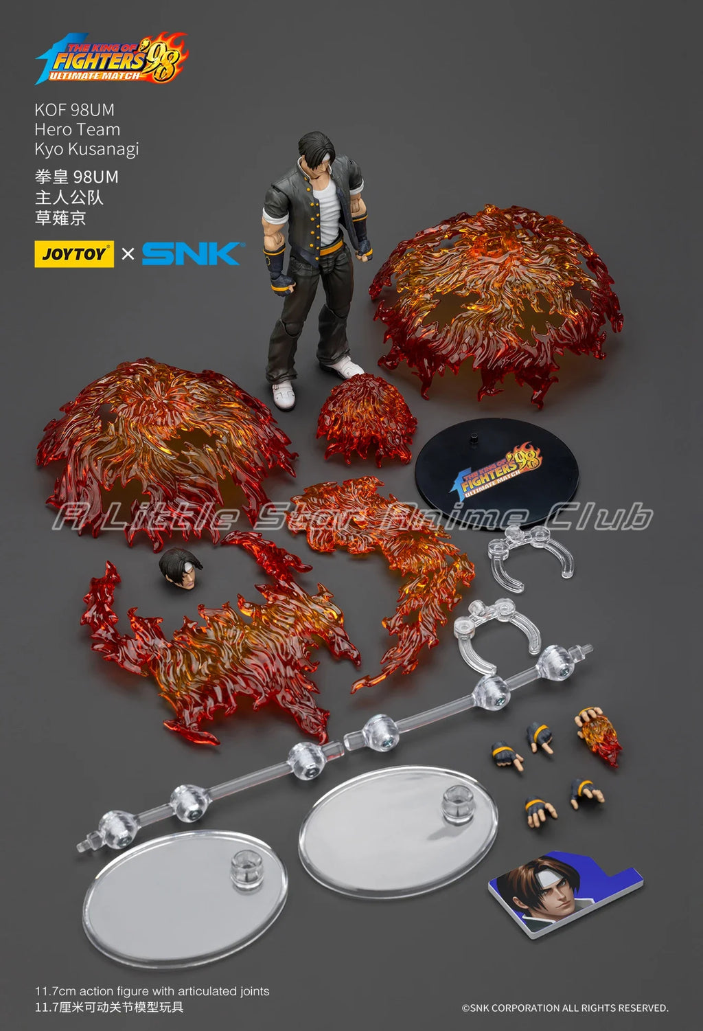 JOYTOY KOF 98UM Hero Team Kyo Kusanagi/Goro Daimon/Benimaru Nikaido 1/18 Action Figure Toys
