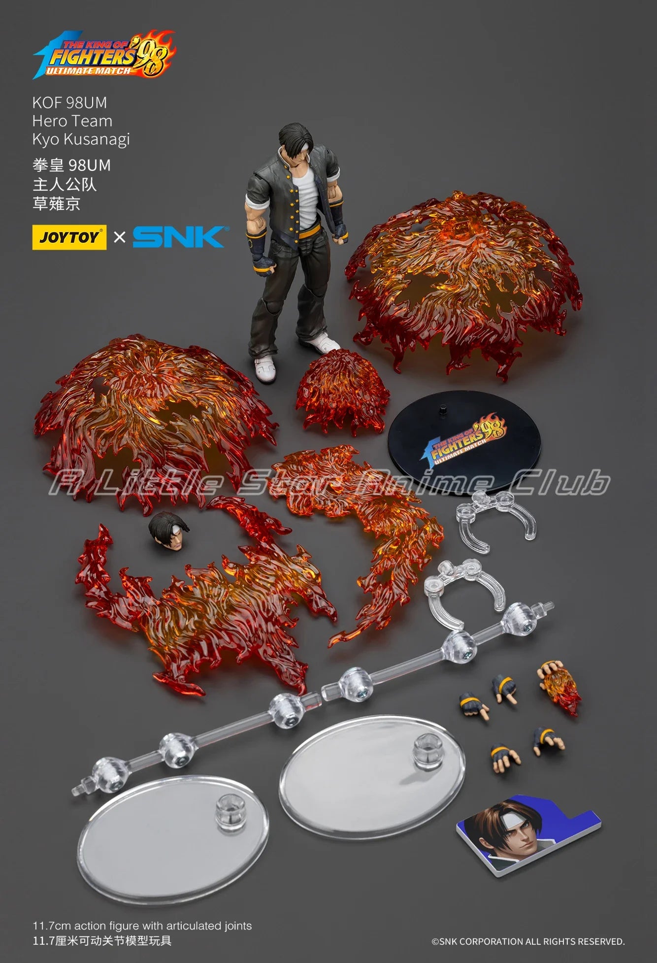 JOYTOY KOF 98UM Hero Team Kyo Kusanagi/Goro Daimon/Benimaru Nikaido 1/18 Action Figure Toys