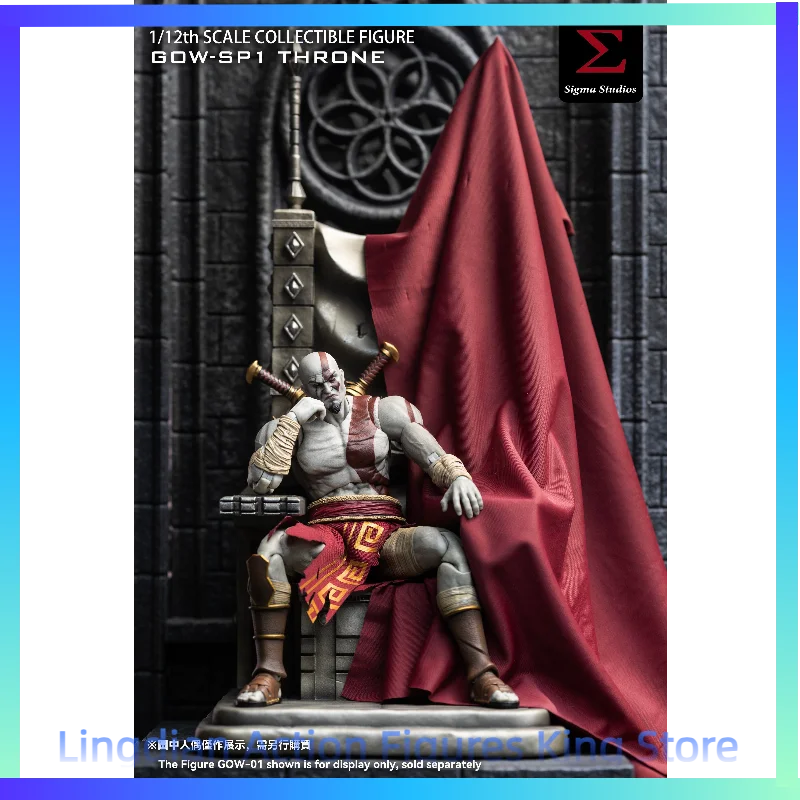 New Product Pre-sale Sigma Studios Thin Aunt 1/12 GOW-SP1 Throne TreasureBox God of War Kratos Matching Soldier Accessories Pack