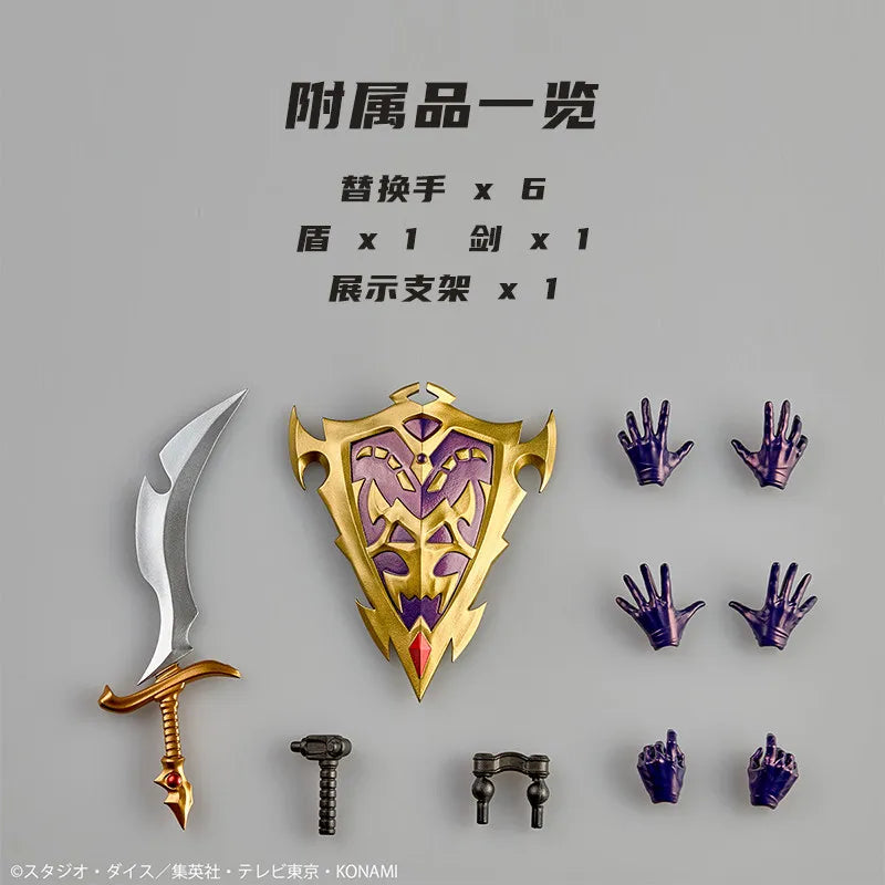 In Stock KAIYODO Black Luster Soldier Movability Model Toys Revoltech AMAZING YAMAGUCHI Yu-Gi-Oh! Official Card Game