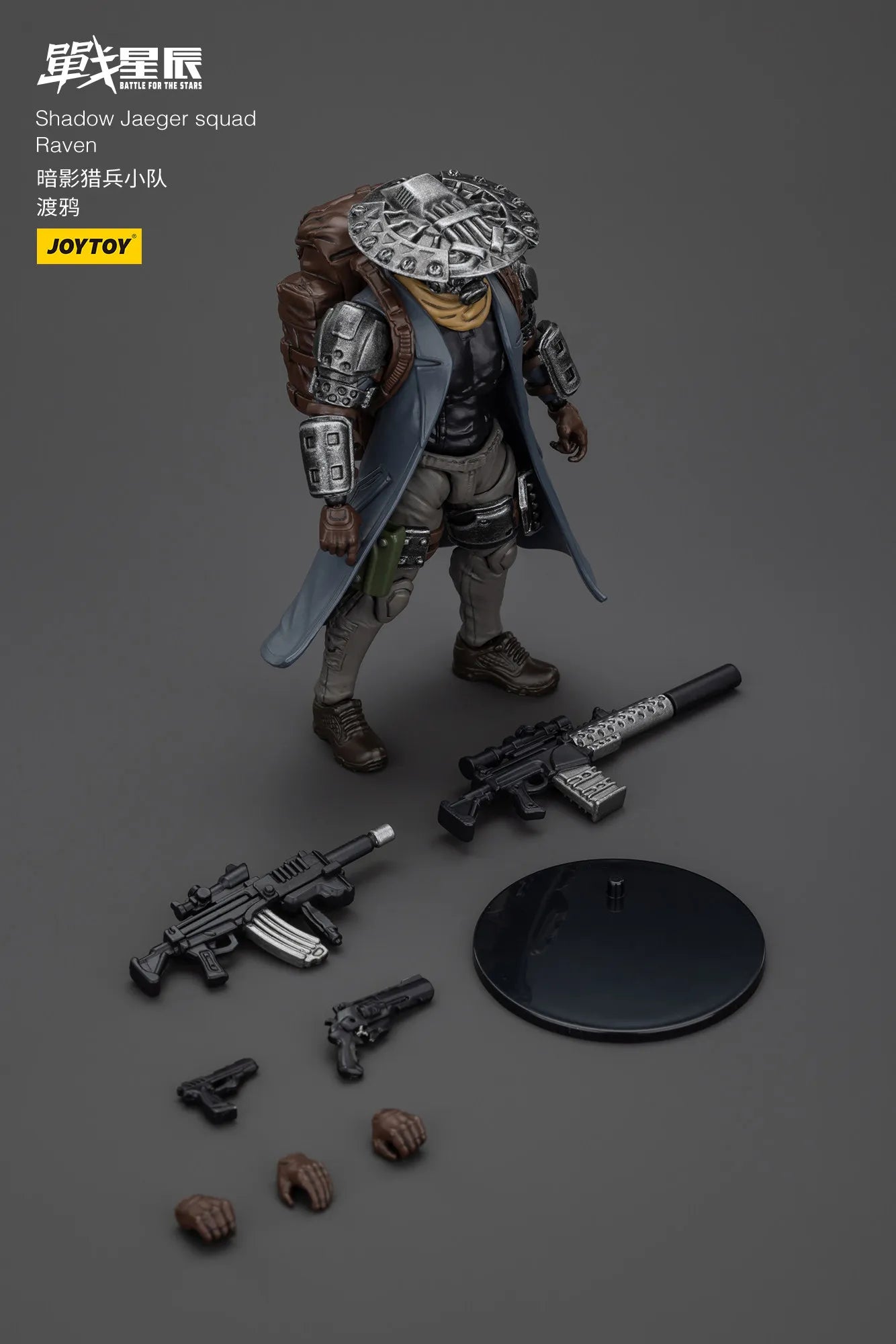 JOYTOY Battle of the stars Shadow Jaeger squad Raven Action Figure Doll Model Gift Decoration Collection