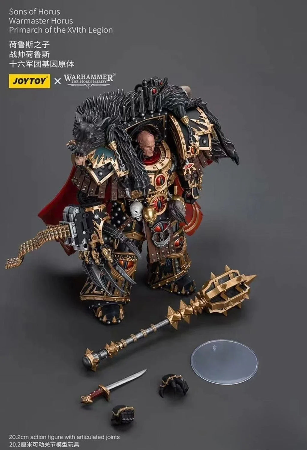 【In Stock】JOYTOY Dark Source  Horus's Son of War Marshal Horus 16th Legion Gene Original Soldier Model Anime Figure Model Toy