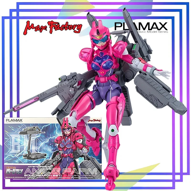 Max Factory Original PLAMAX Series《Sol Bianca - Anice Farm》Anime Action Figure Assembly Model Toys Collectible Model