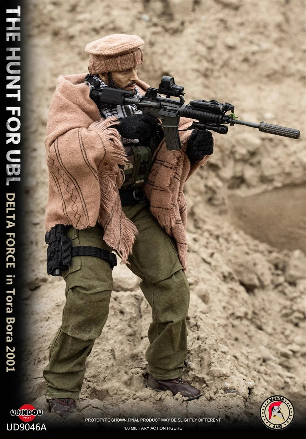 Scale 1/6 UD9046A UD9046B The Soldier Doll Hunt Mission Unit Operation Full Set Moveable Action Figure Gift For Collect UJINDOU