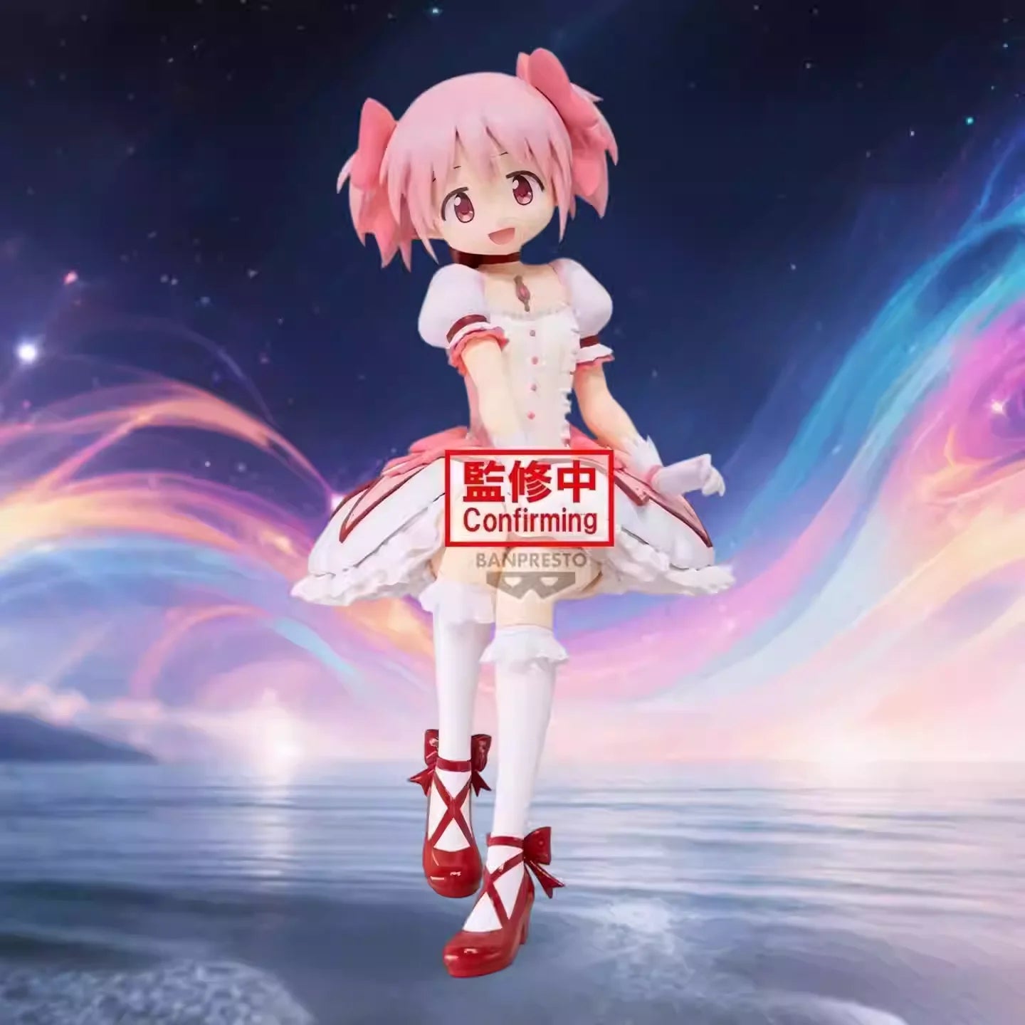Original Banpresto Puella Magi Madoka Magica Anime Kaname Madoka & Miki Sayaka Anime Figure Action Figurine Model Figuarts
