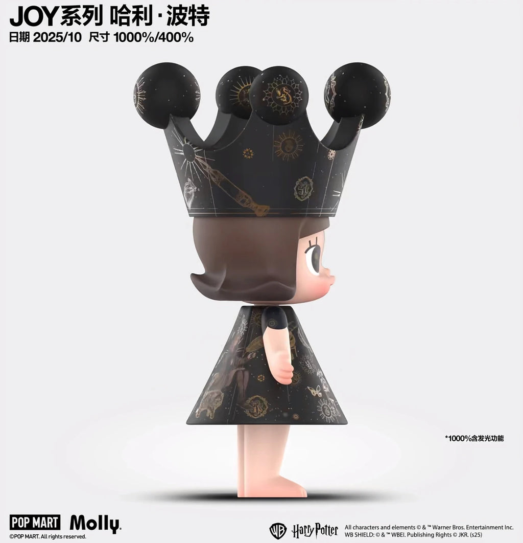 Popmart Mega Royal Molly 400% 1000% Princess Harry Potter Series Toys Doll Kawaii Anime Action Figure Dolls Kids Xmas Gift