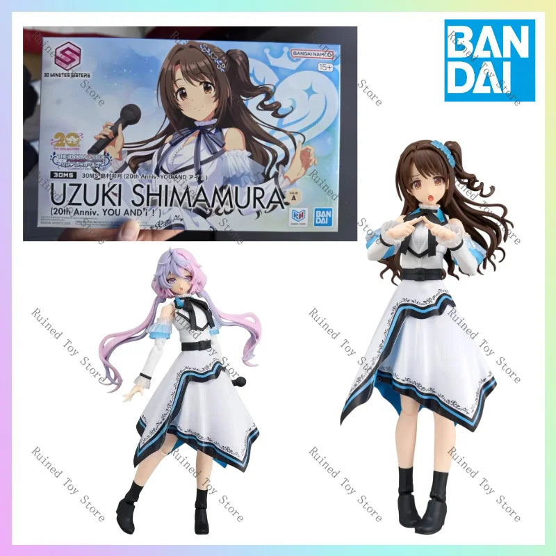 In stock Bandai 30MS Uzuki Shimamura (20th Anniv. YOU AND AI!) Figures Anime Model Genuine Boxed Toy Gift