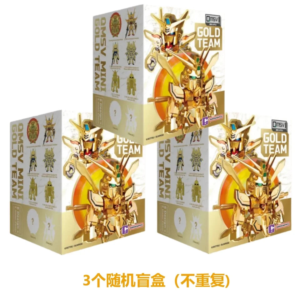In Stock Bandai QMSV Mini Gold Team Blind Box Trendy Decoration GUN DA Model Toy Collectible Blind Box Trendy Gifts