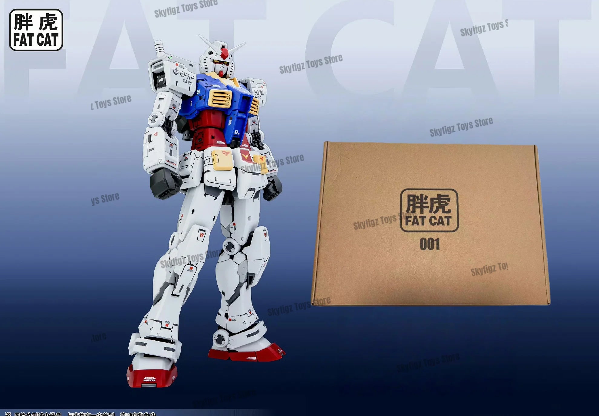 In Stock FAT CAT Model Rg 1/100 Model Rx-78-2 Ver 2.0 Assembly Model Kit Movable Joints Collectible Robot Kits Models Gifts Toys