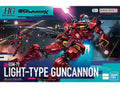 Adults Fun in Stock BANDAI HG 1/144 Gundam GQuuuuuuX GFreD Assembly Model Ver. Anime Action Figures