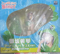【TM】 KADOKAWA GSC KDcolle Toaru Kagaku No Railgun T Bilibili 1/7 Scale Figures Original Collection Gift