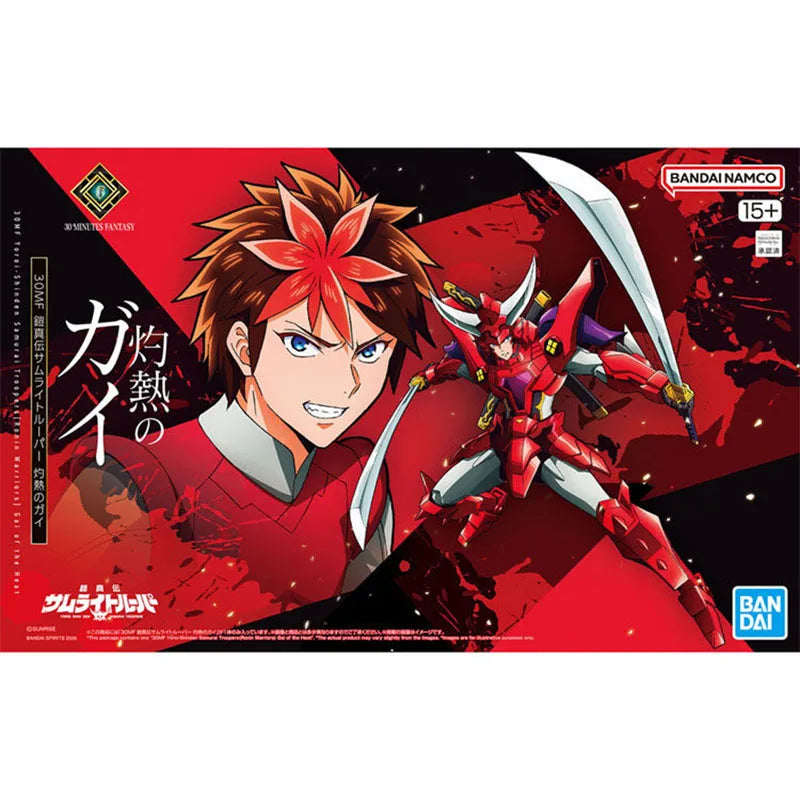 Bandai 30MF Yoroi Shin Den Samurai Troopers Model Kit Blazing Gai Anime Figures Action Figure Building Kit Toys For Boys Gift