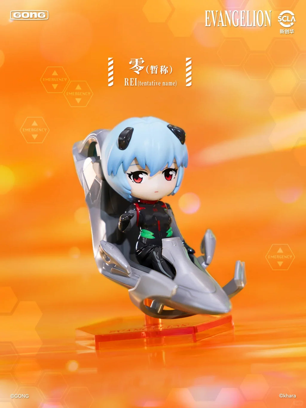 Original Gong Neon Genesis Evangelion EVA Pilot Series Figures Blind Box Asuka Anime Peripheral Collection Ornament Kids Gifts