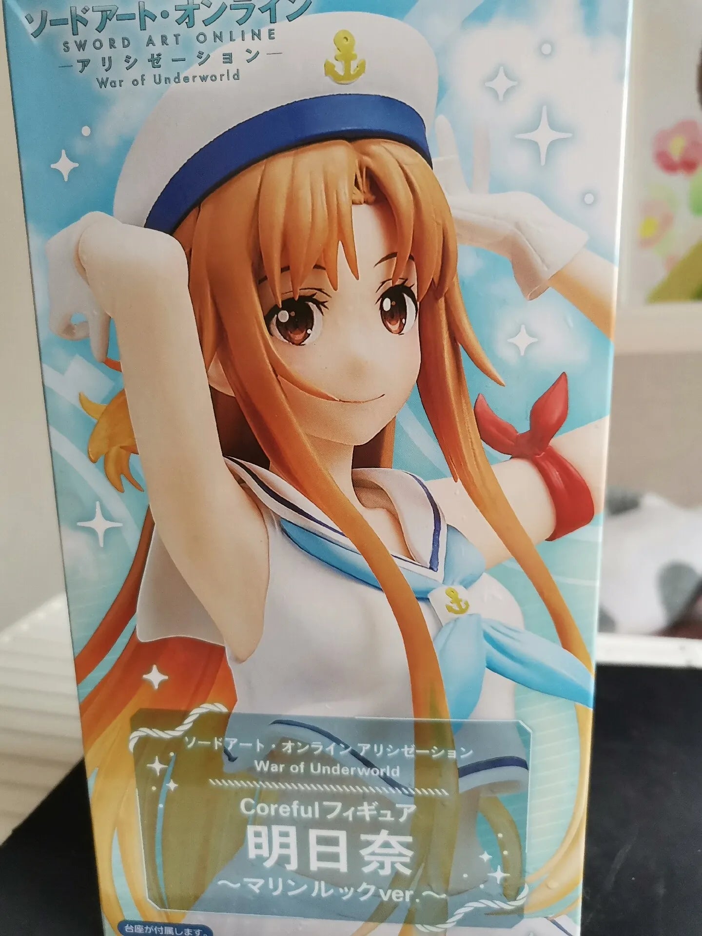 Instock Bandai Banpresto Prize Figure Sword Art Online Blind Box Kirito (Kazuto Kirigaya) & Asuna (Asuna Yuuki) Models
