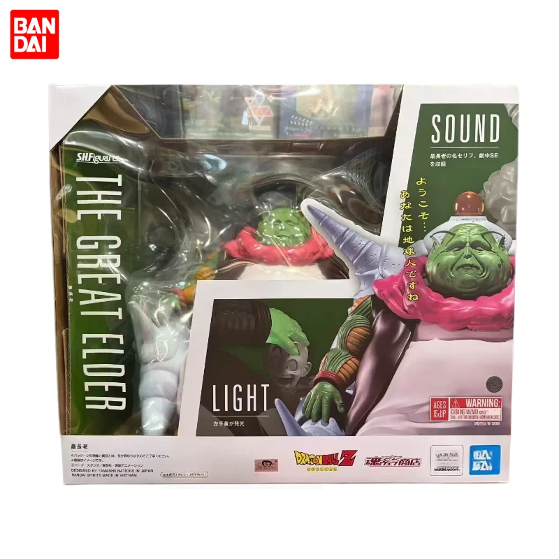 Genuine Bandai SHF Dragon Ball THE GREAT ELDER Soul Limited Articulated in Stock Action Figure Toy Collectible Gift in Stock