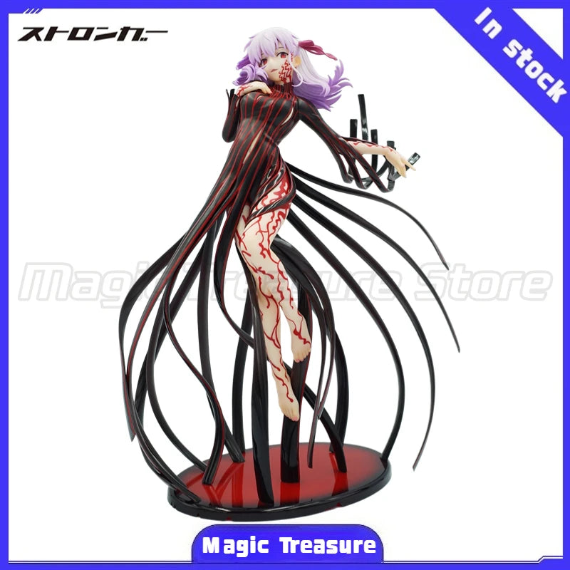 【MT】Original Stronger ANIPLEX+ Fate/stay Night Heaven's Feel Sakura Matou II Lost Butterfly 1/7 Scale Figure Toy Collection