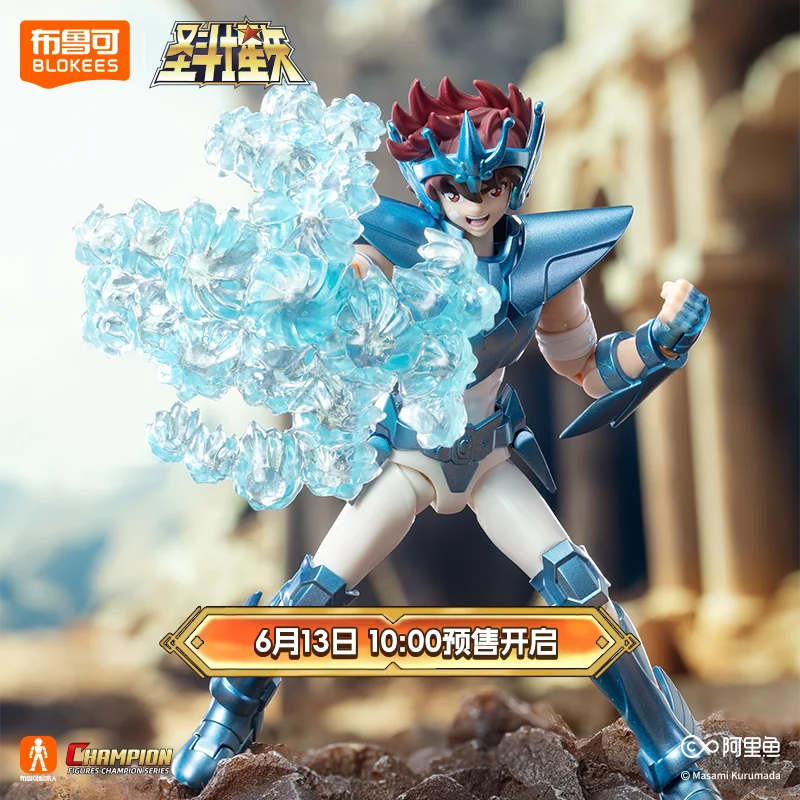 Original BLOKEES Saint Seiya Action Figure Aiolos Tenma Pegasus Beyond Version Toy Assembly Model Kit Figure Model Doll Kids